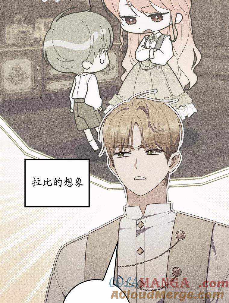 第194页