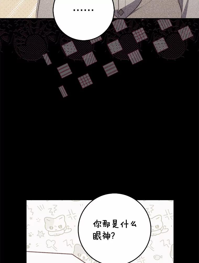 第196页