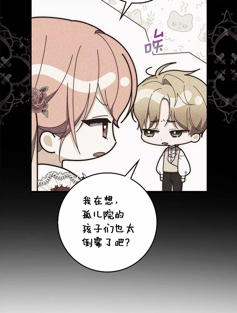 第198页