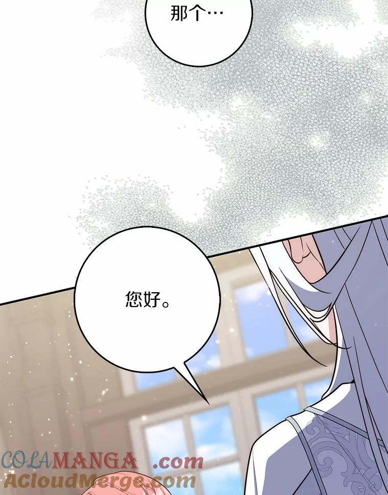 第202页