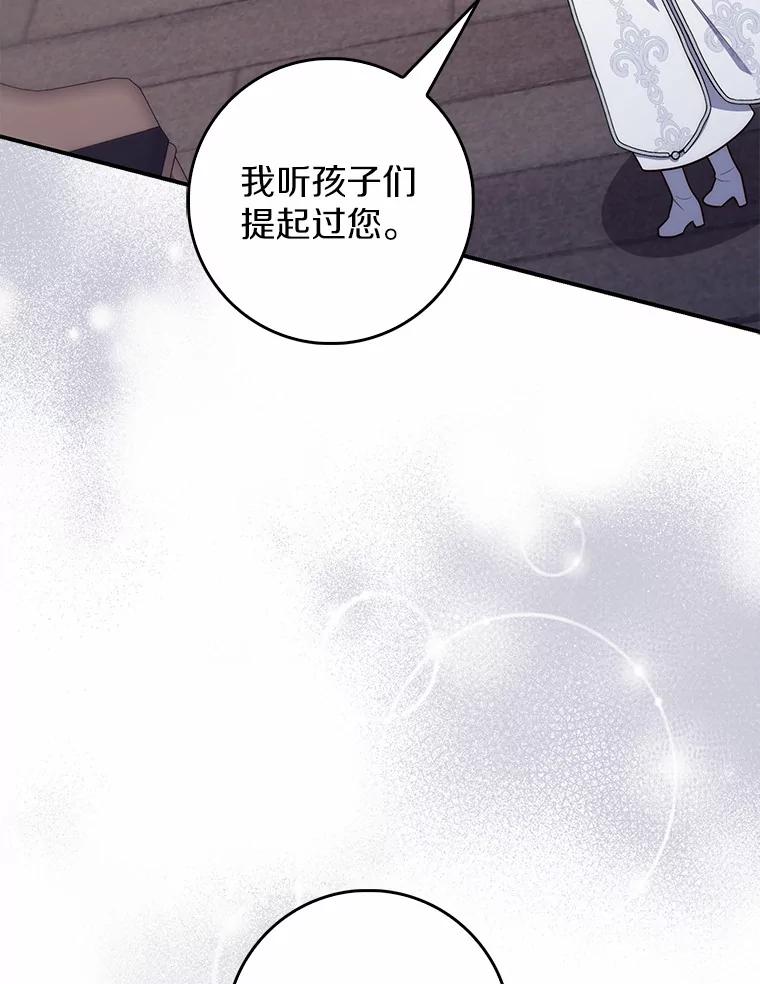 第224页