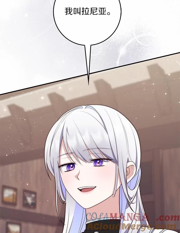 第226页