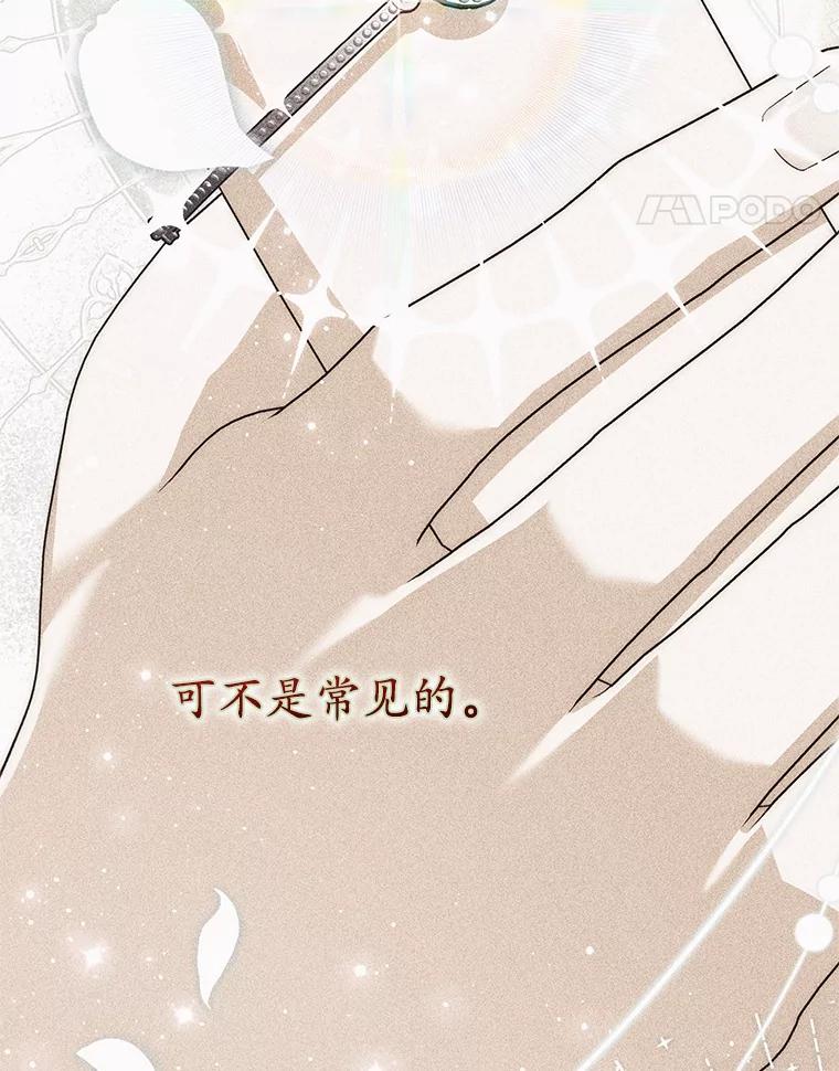 第248页