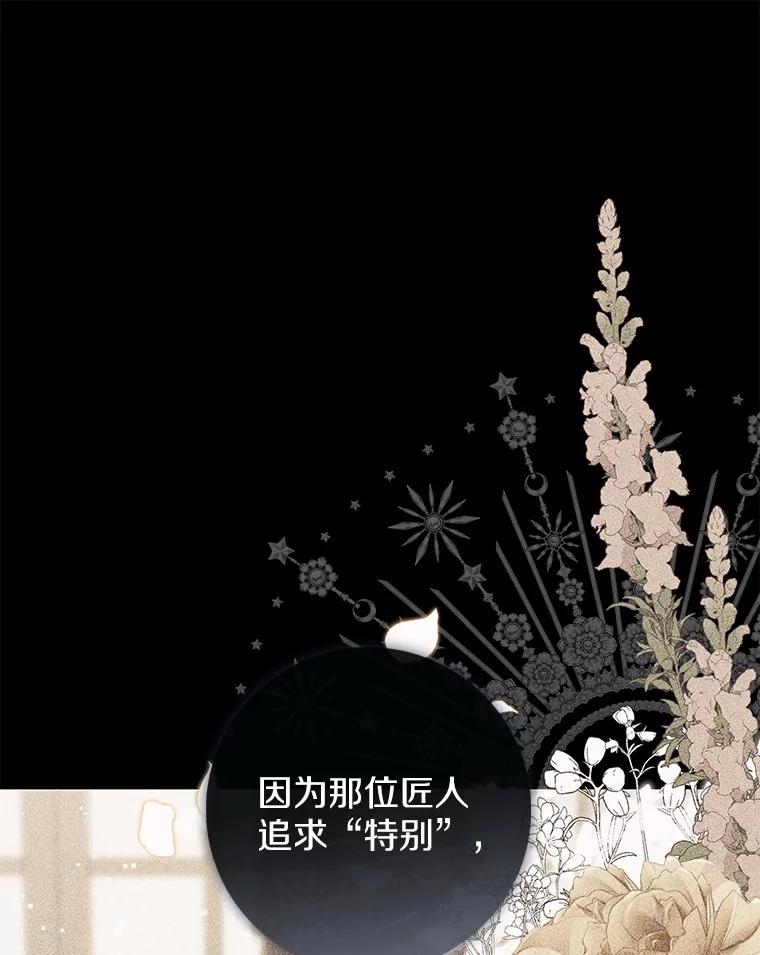 第272页