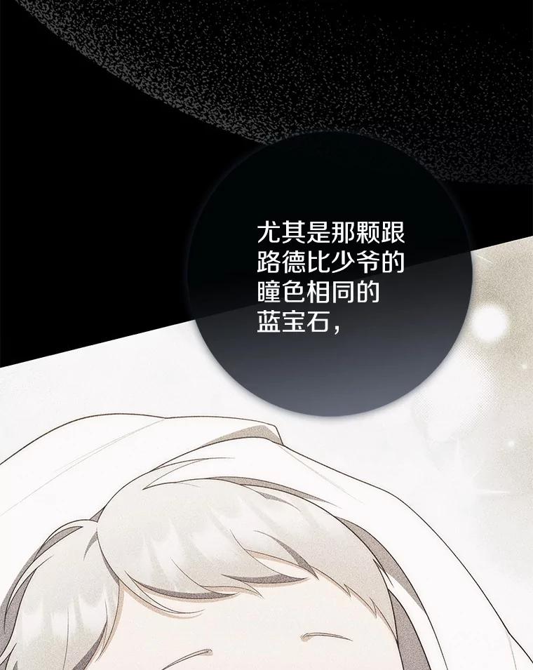 第280页