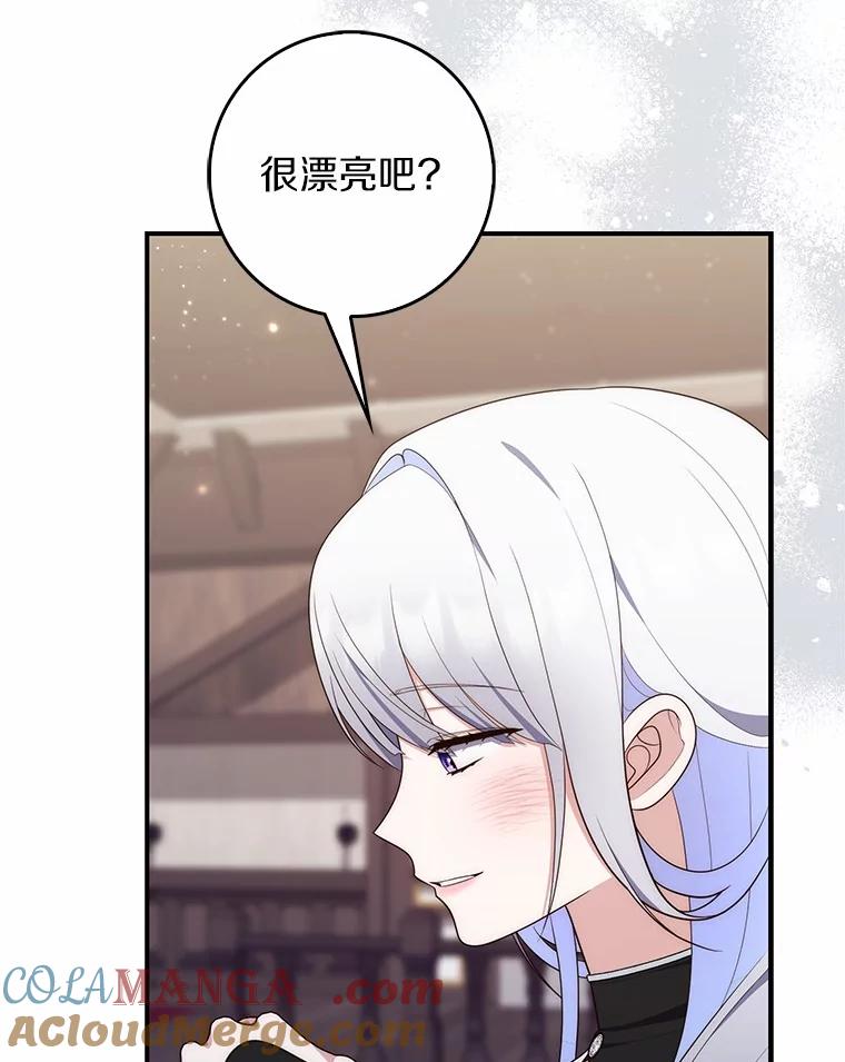 第290页