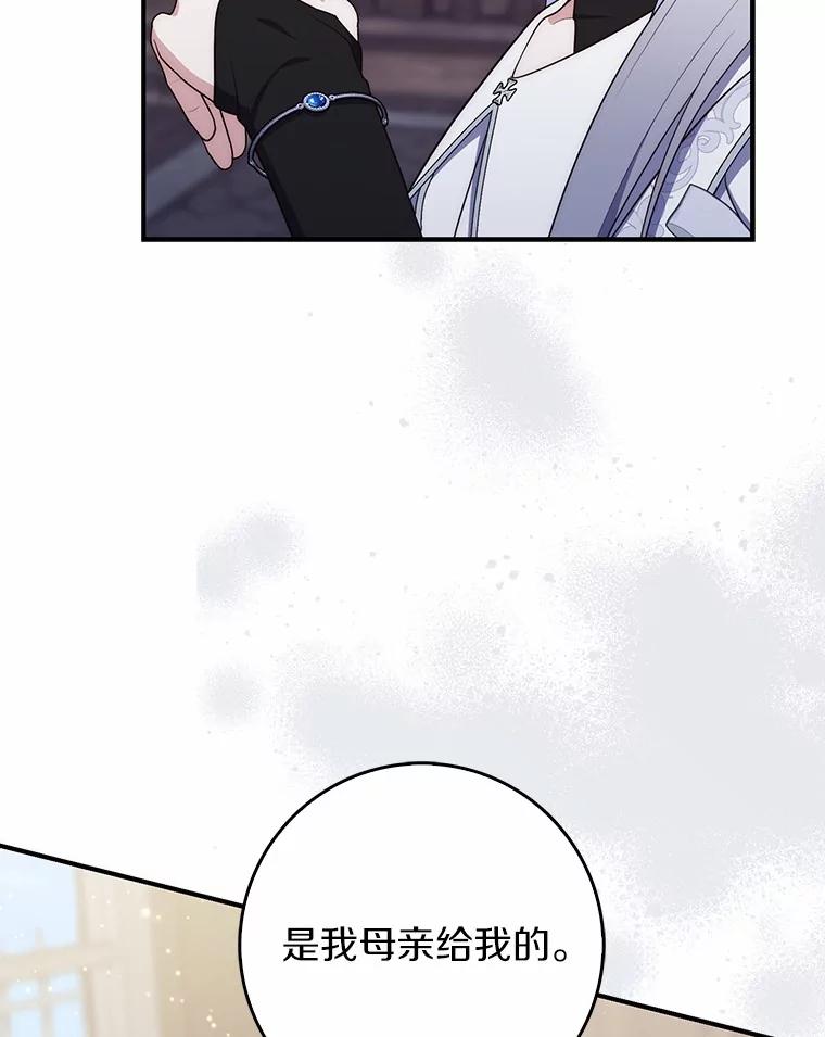 第292页