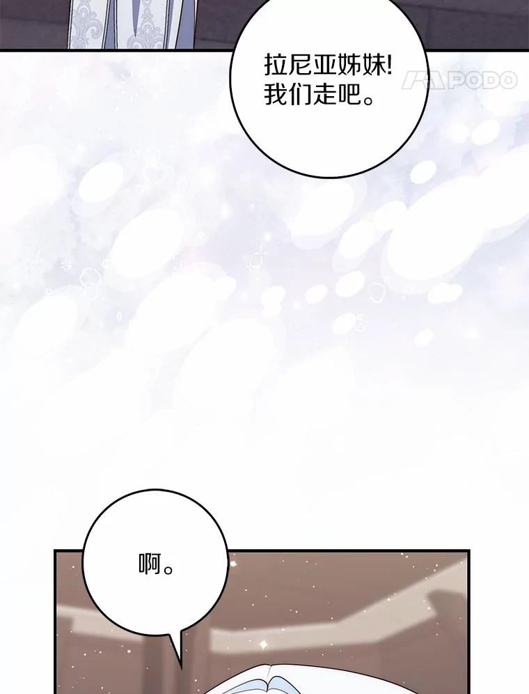 第302页
