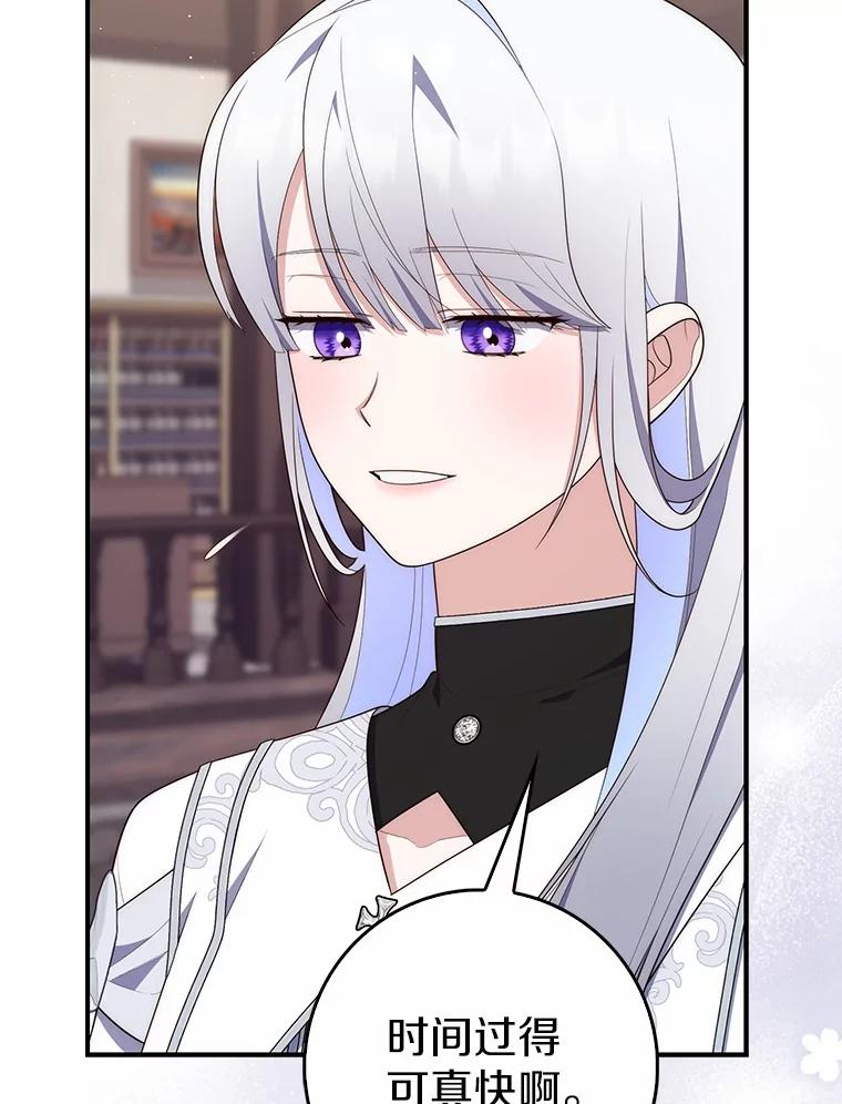 第304页