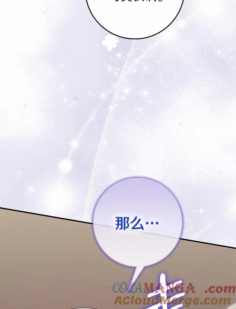 第306页