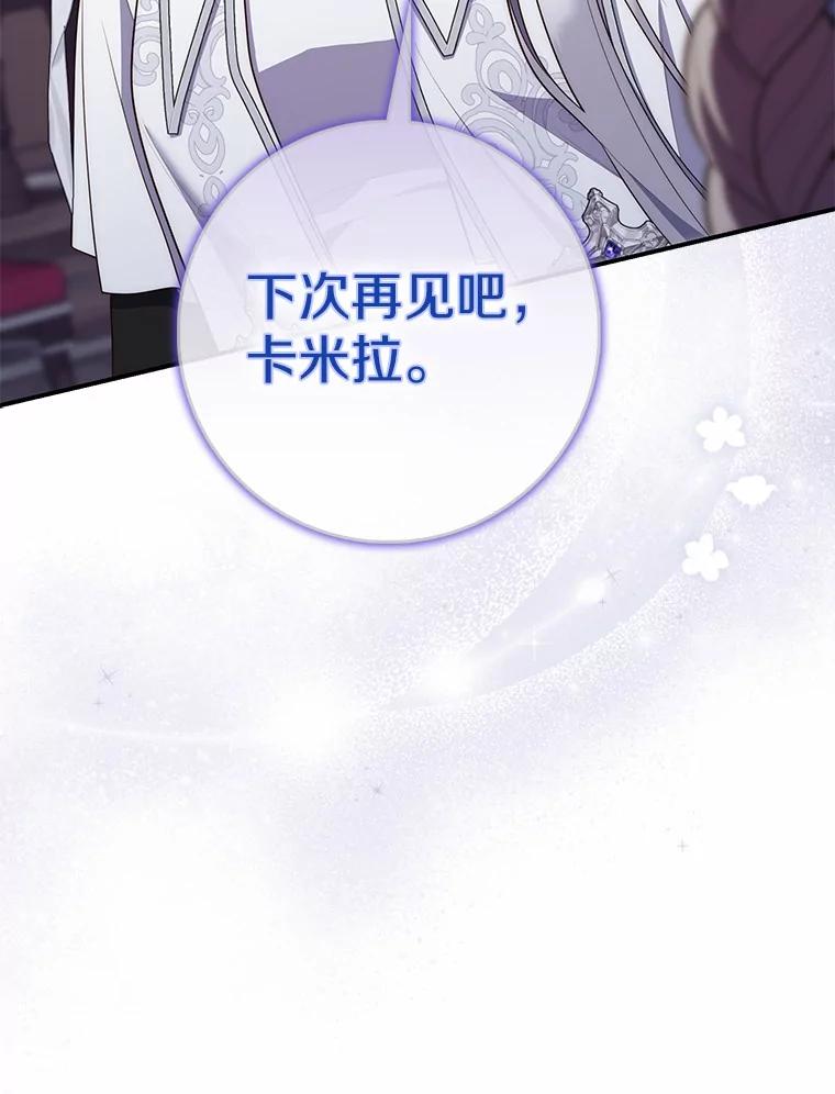 第310页