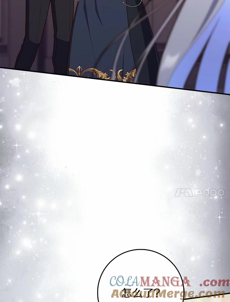 第314页