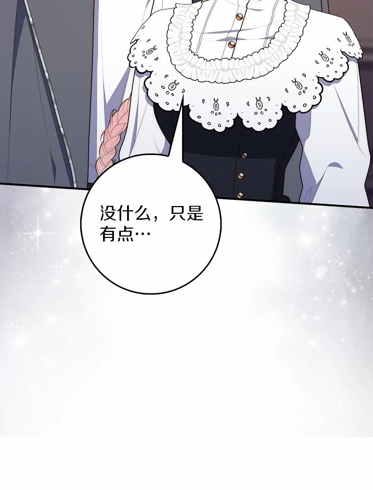 第318页