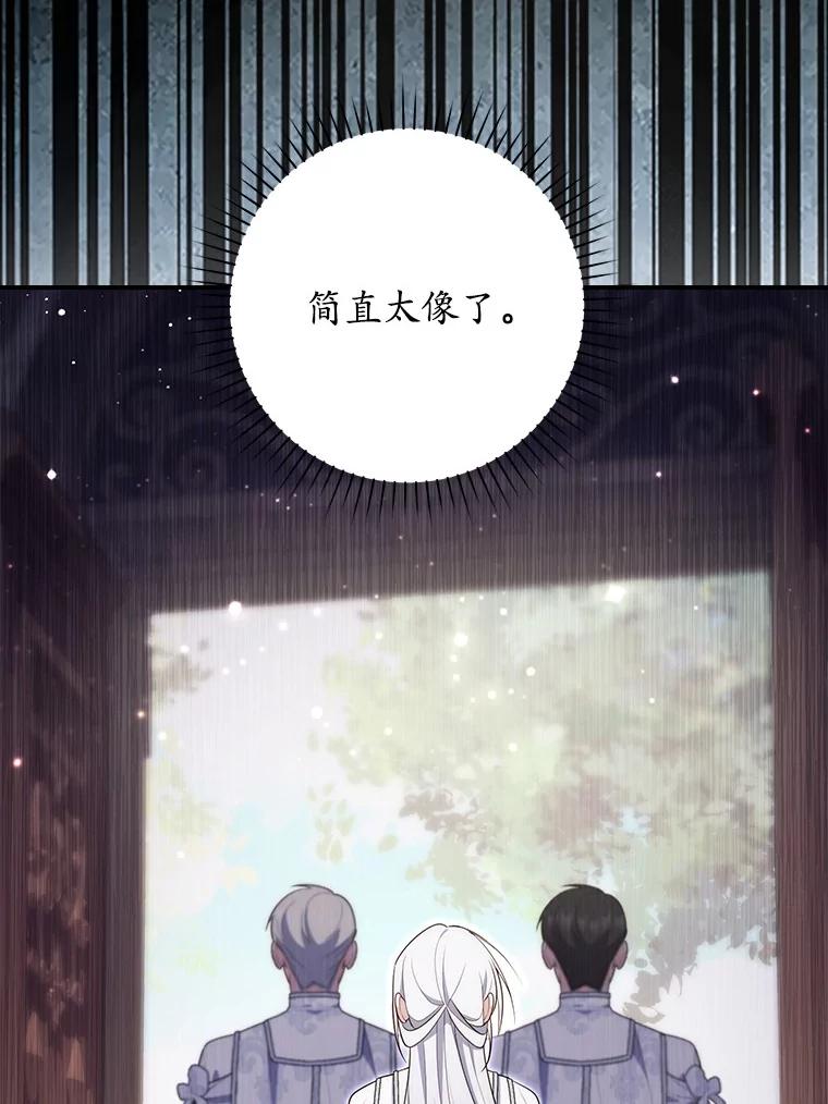 第324页