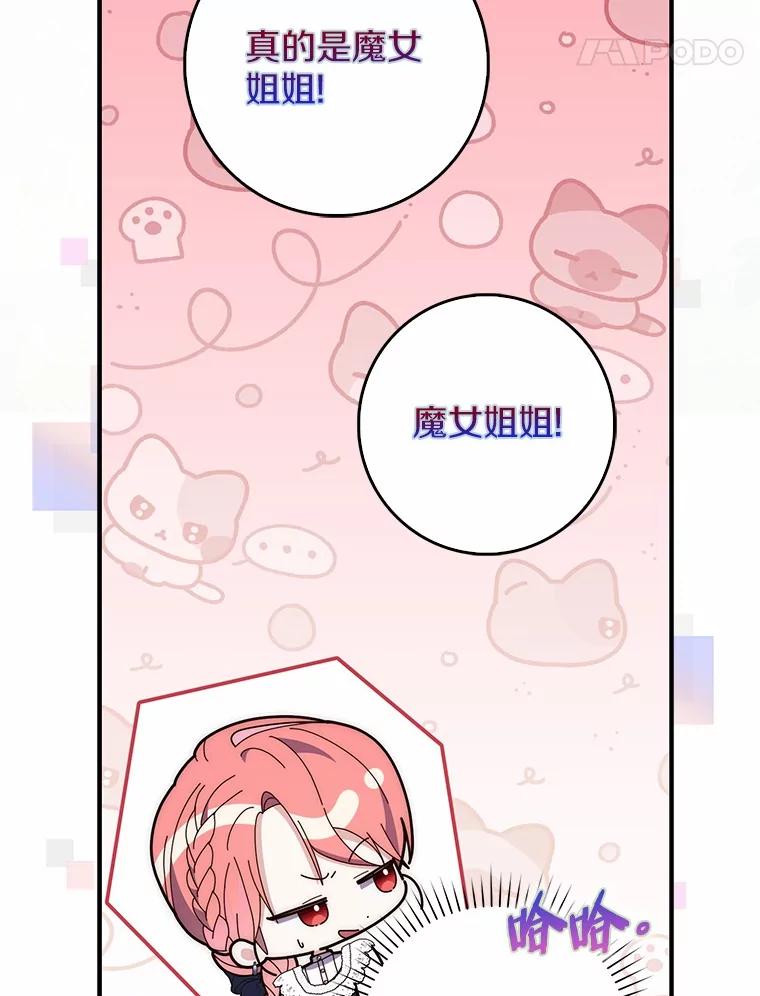 第182页