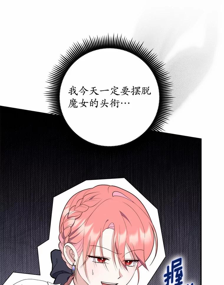 第198页