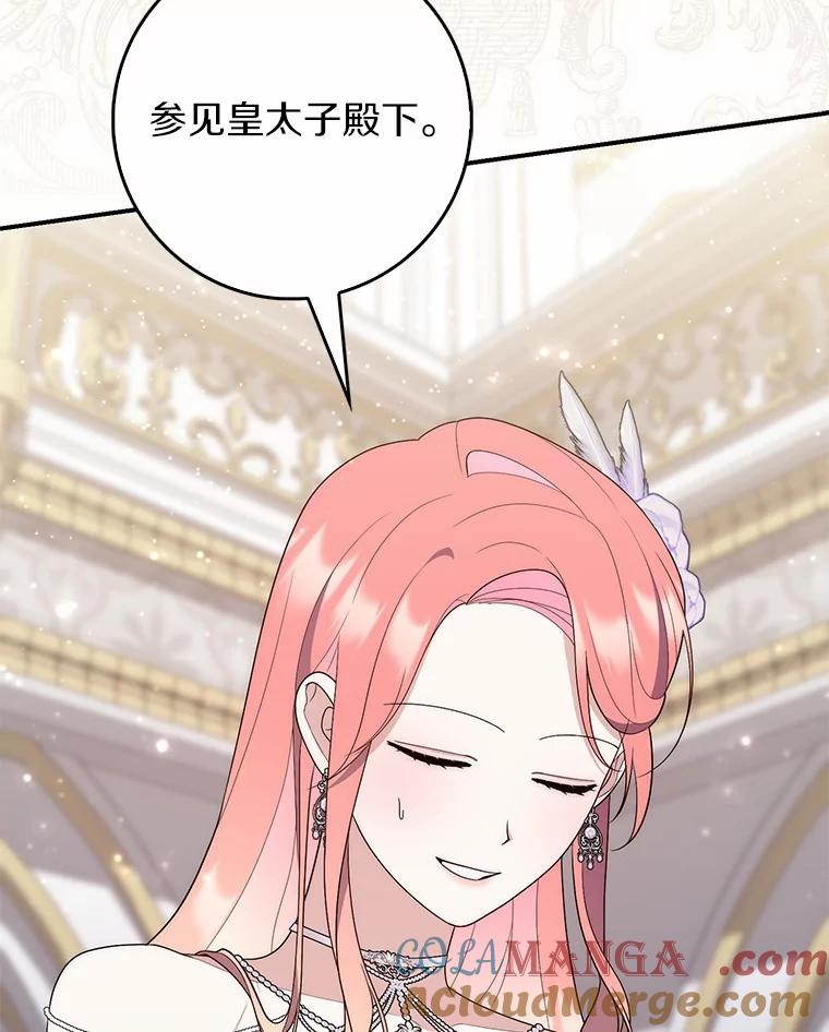 第210页