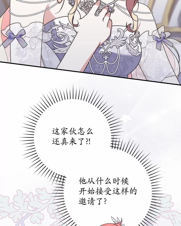 第212页