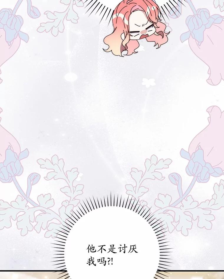 第214页