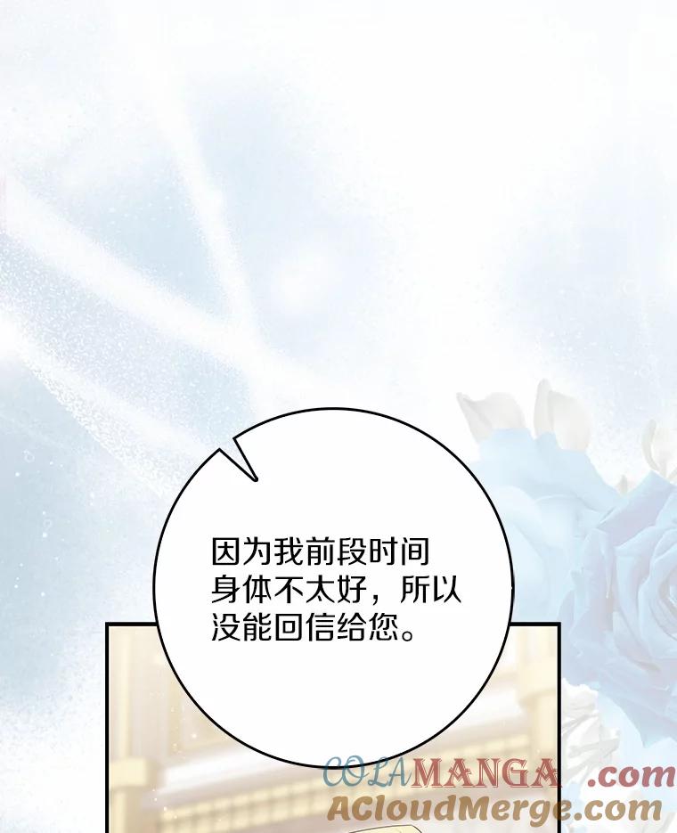 第234页