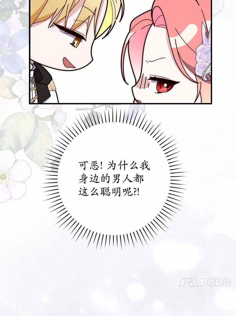 第262页