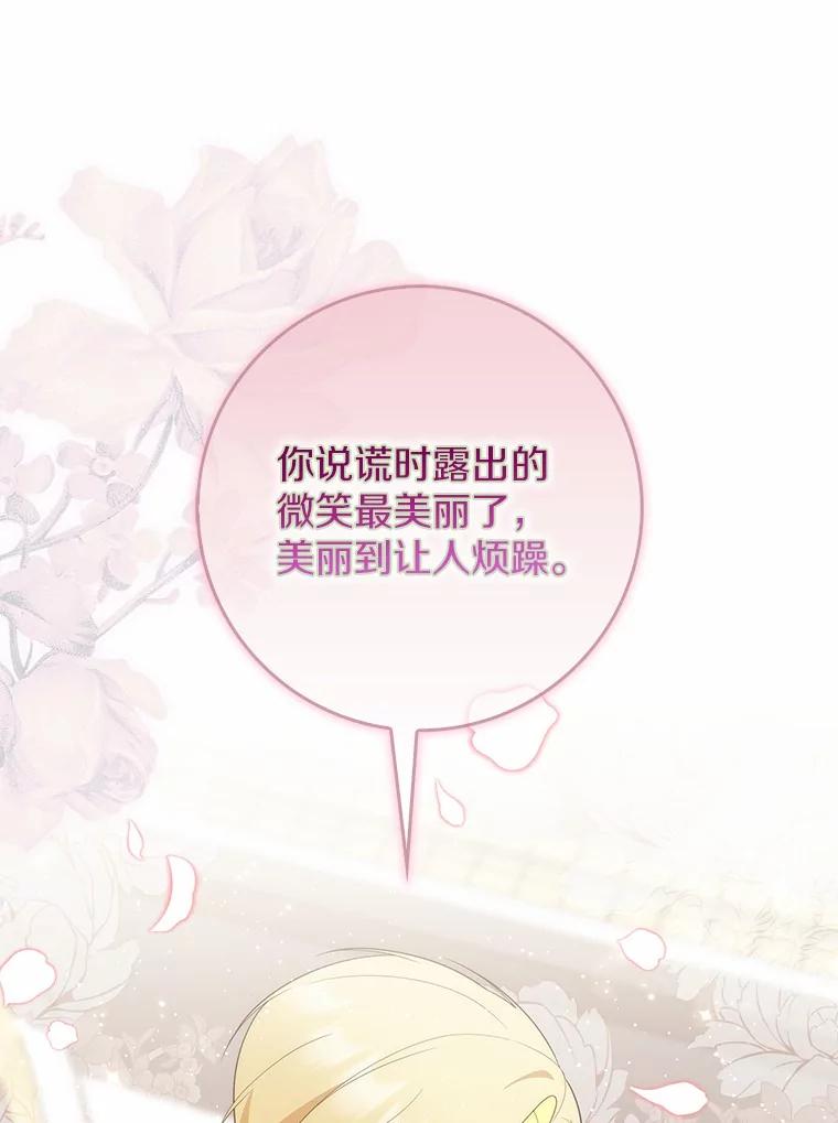 第272页