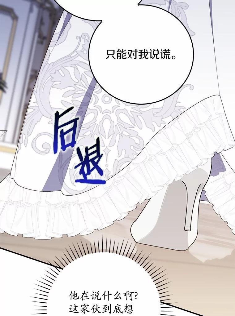 第278页