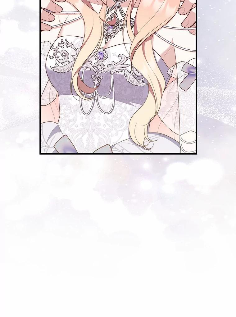 第286页