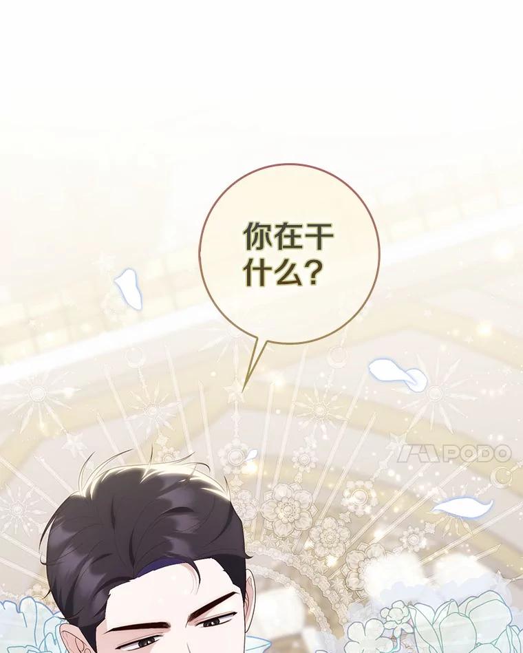 第288页