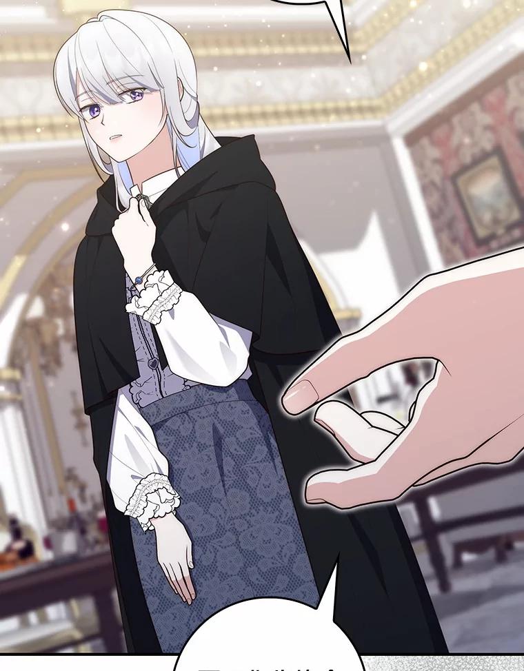 第206页