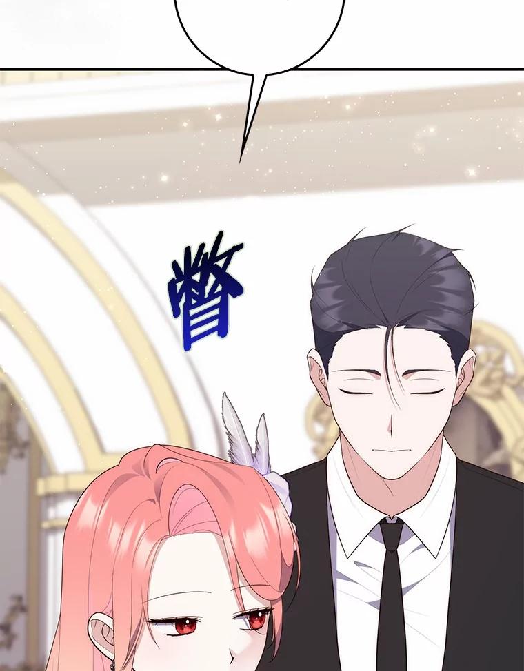 第220页