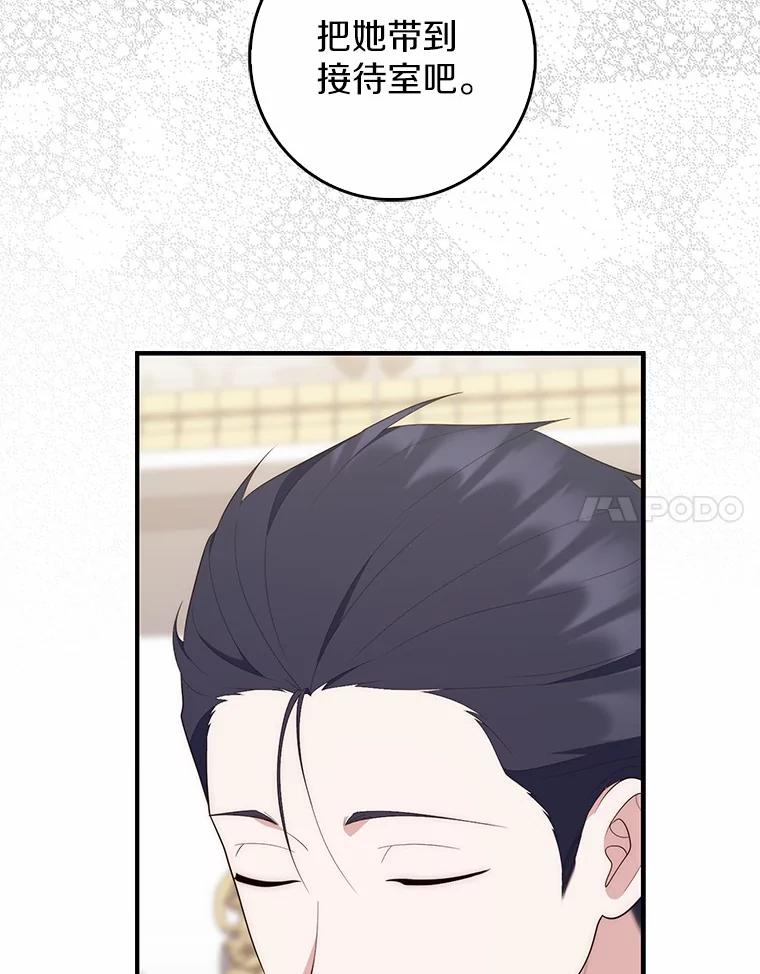 第224页
