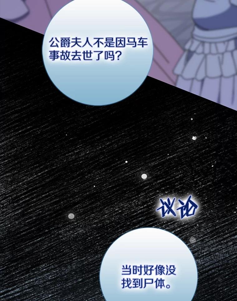 第232页