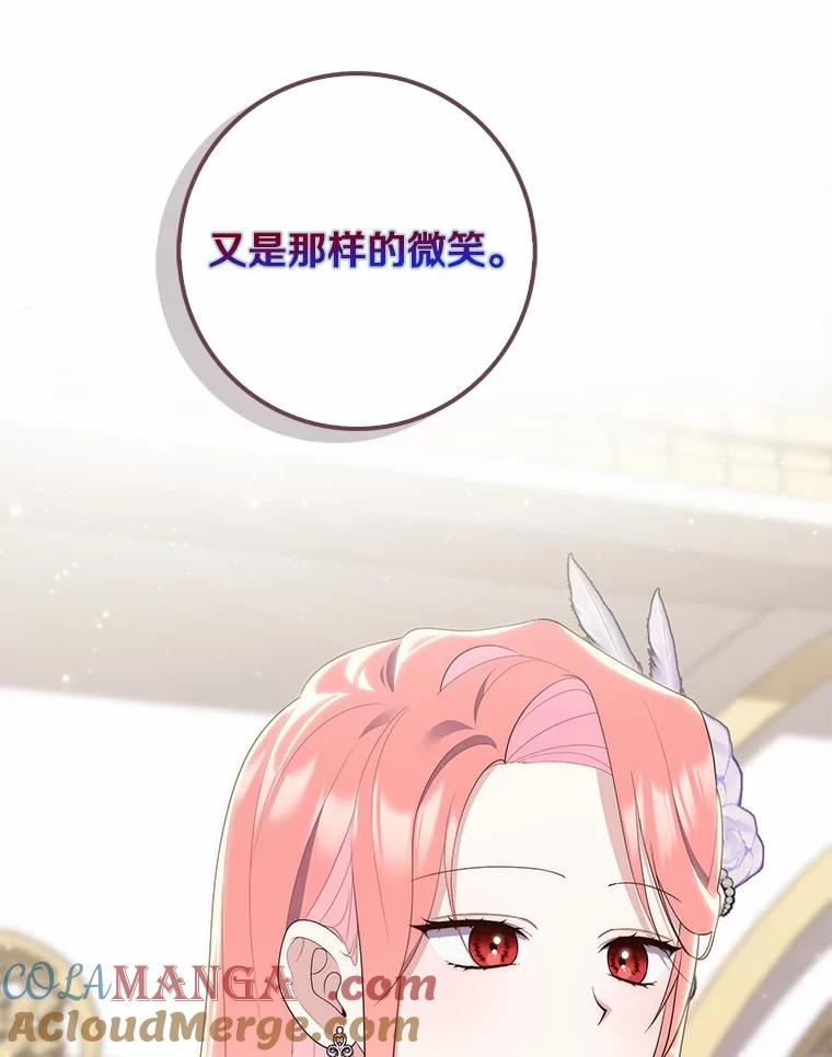第242页