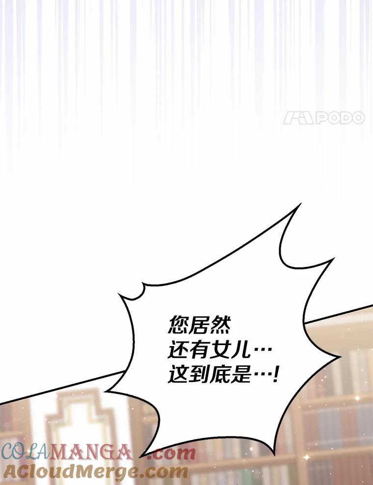 第258页
