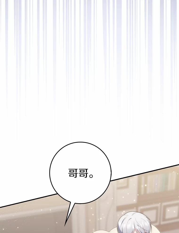 第262页