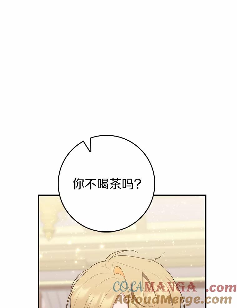 第266页