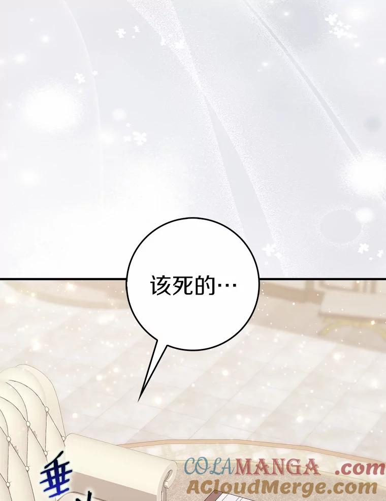 第274页