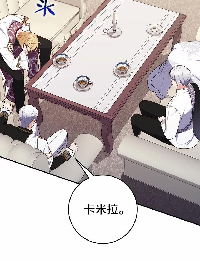第276页