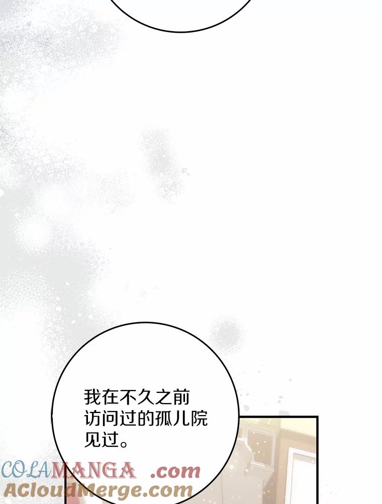 第282页