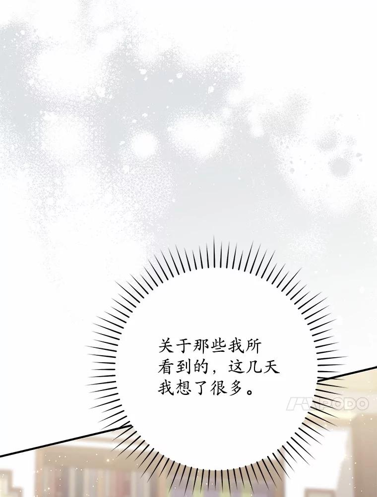 第296页