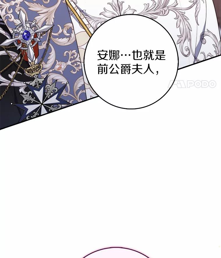 第304页