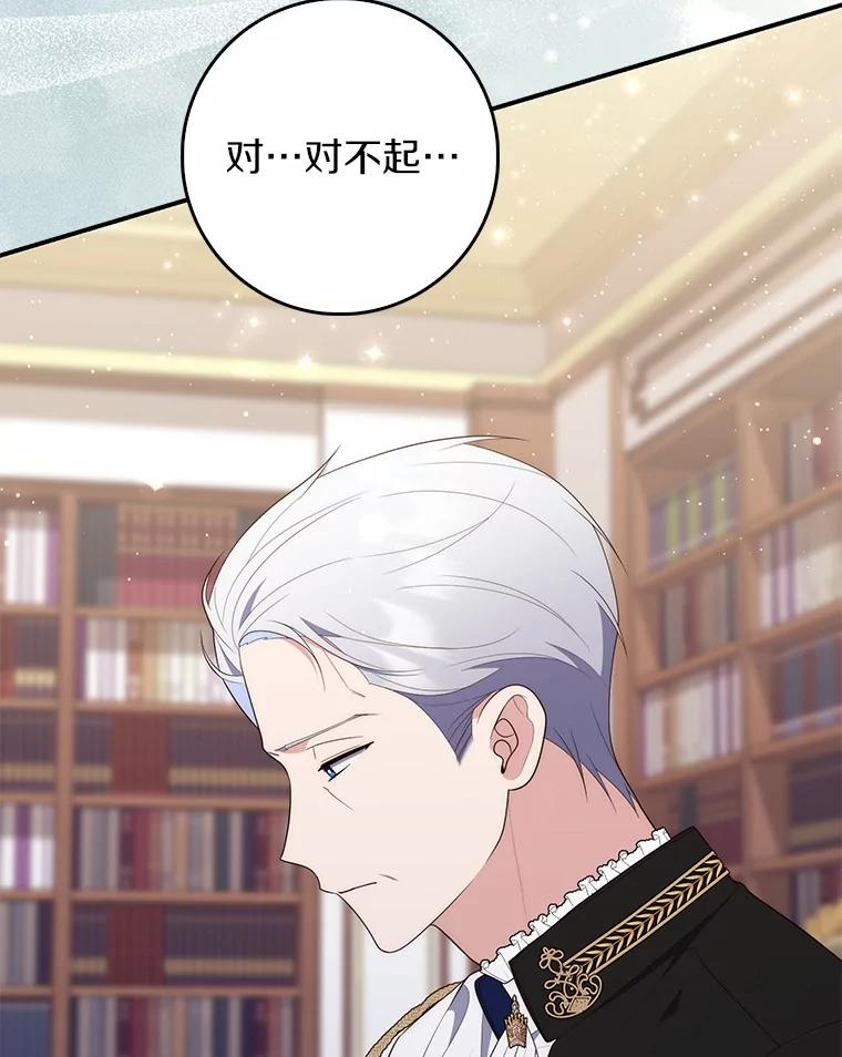 第224页