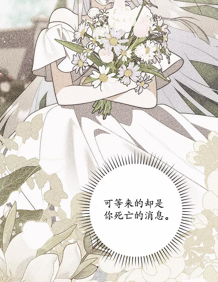 第230页