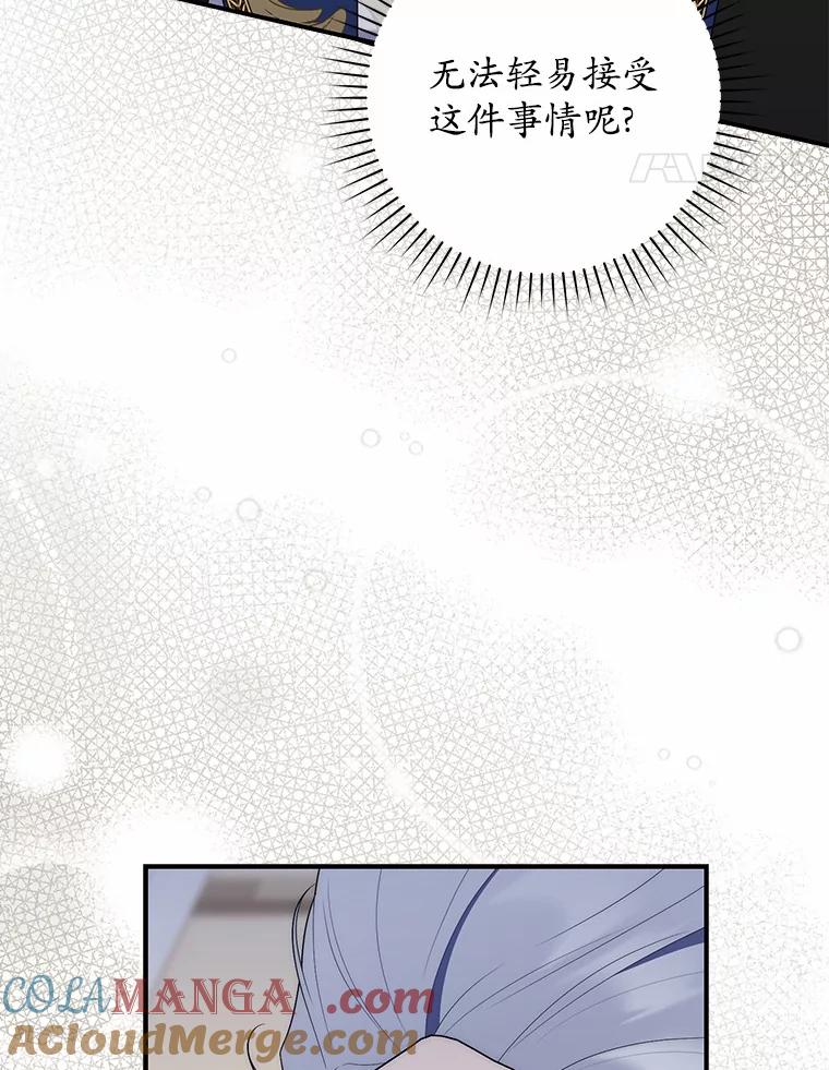 第242页