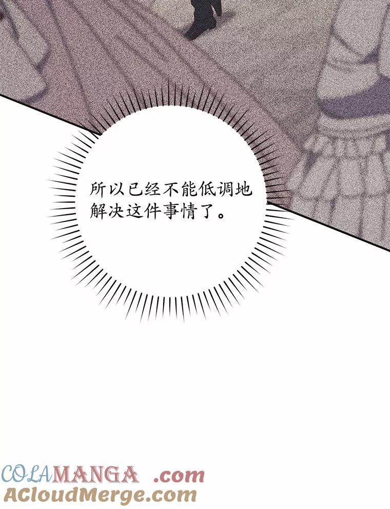 第250页
