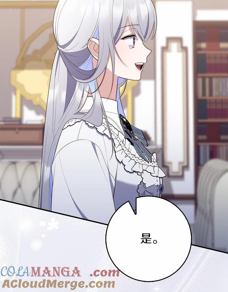 第258页