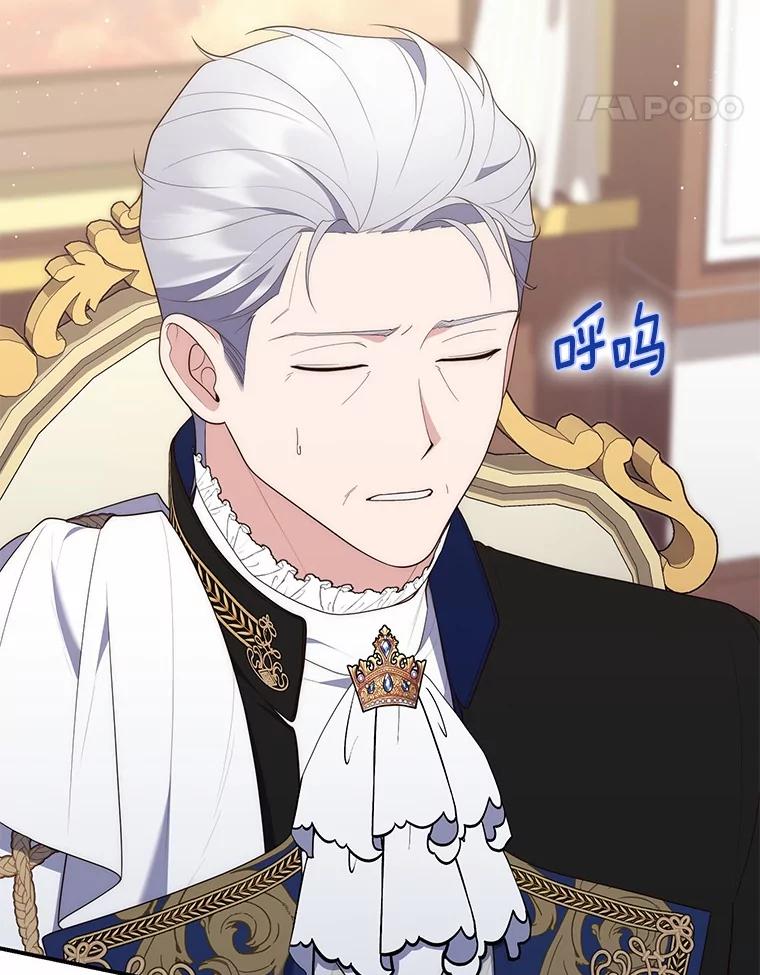 第262页