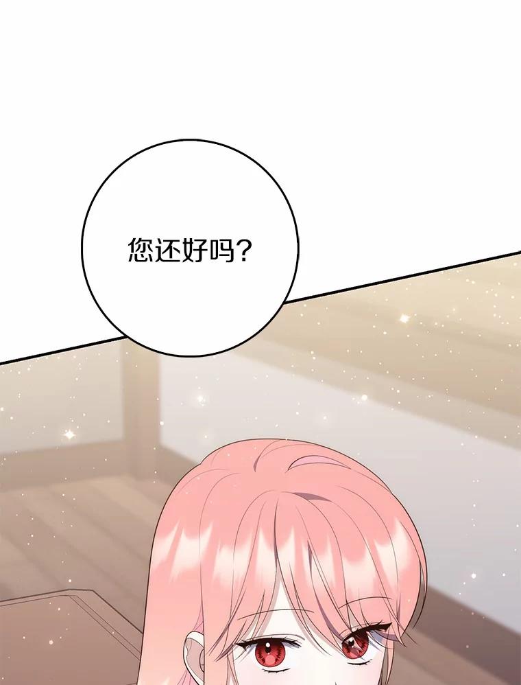 第276页