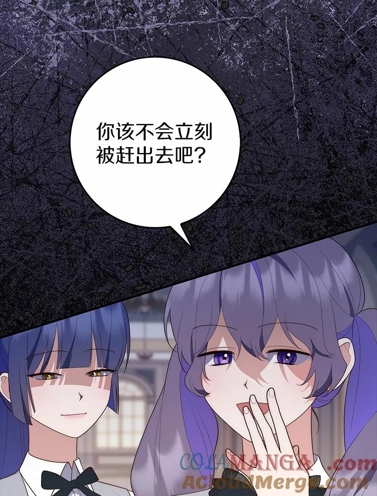 第290页